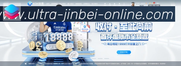 平台使命图